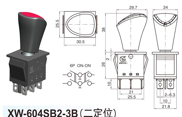 XW-604SB2-3B(2 paikannus)